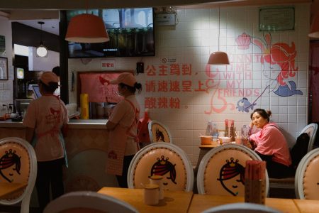Beijing: Visual Storytelling for a City Between Heritage and Innovation 8 2069415475
