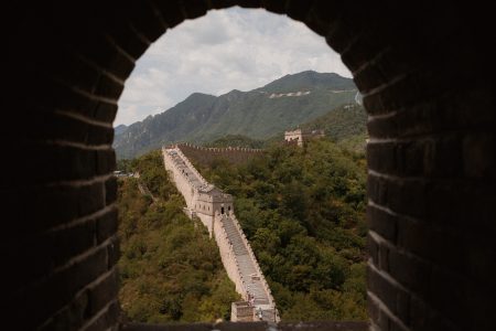 Beijing: Visual Storytelling for a City Between Heritage and Innovation 2 2126771023