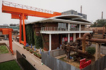 Beijing: Visual Storytelling for a City Between Heritage and Innovation 16 411189219