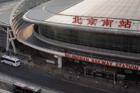 Beijing: Visual Storytelling for a City Between Heritage and Innovation 14 3851477361